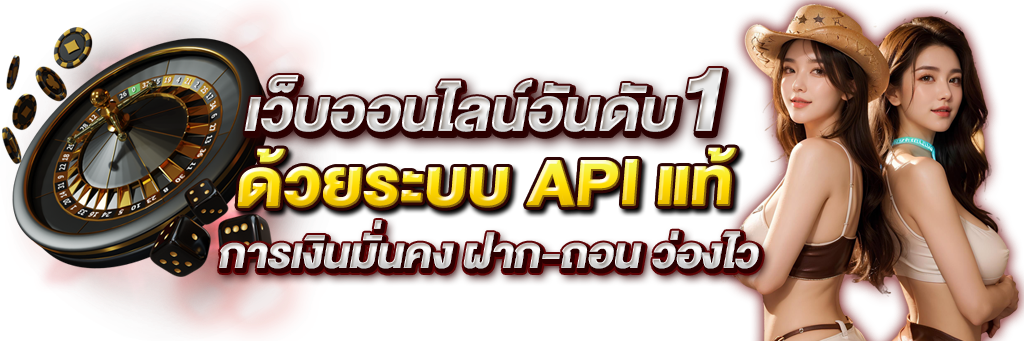 hit88 มิติใหม่แห่งการเดิมพันออนไลน์ที่ครบวงจรและปลอดภัย 
